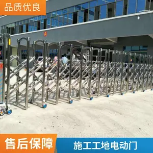山东厂家供应电动伸缩门 遥控伸缩门 矿区厂房门口 加厚材质
