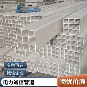 PVC��դ�� �ſ�÷���� 28-9���߻��׹� �ͺ��Ժ� ���̱���