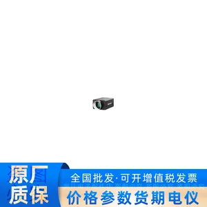 海康机器人MV-CH120-60VM 1200万黑白 读码器智能相机