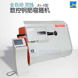 ���ظֽ��乿����Ƶ ȫ�Զ������乿����Ƶ ��������