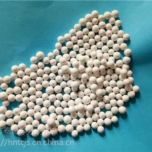 泰诚白色球状活性氧化铝干燥剂