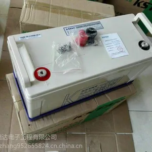 正品科士达ups蓄电池6-FM-100(12V100ah)实时报价参数