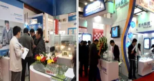 2019第十四届中国（上海）国际无损检测应用设备展览会