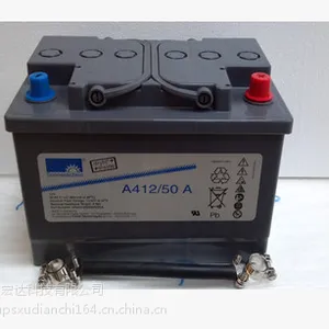 阳光蓄电池A412/50A 12V50AH 参数型号报价