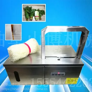 ����С�ͻ��������� �Զ���Ӧ�����������ѻ� С��������