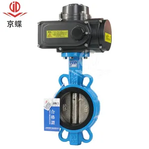 �Ϻ����Ż����������� D971X�綯�Լ�ʽ���ܷ����