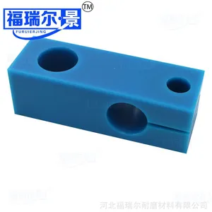 ���߷������Ͳ� ���߷���������ϩ��ļӹ� ����ϩ���μ� �ɶ���