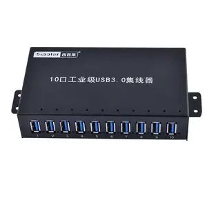 西普莱10口usb3.0集线器高速扩展hub 手机充电刷机分线器外接电源