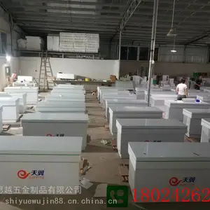��Ʒ�ֻ���̨���Ҷ���5G����̨����̨����̨