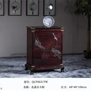 东阳红木家具-乾珑堂诚信美德-东阳红木家具价格