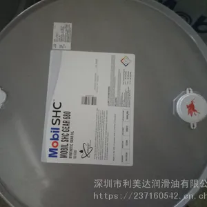 ����ά��˹8�Ŷ�����Mobil Velocite Oil 8������