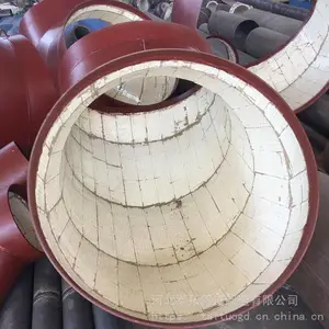 技术教学陶瓷弯头cad画图