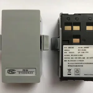 ��������ȫվ���⾵����֧�ܵ��˷���Ƭ�����������⾵��������Ƭ����Ƭ
