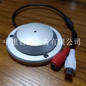 直销防爆拾音器 防水防潮矿用拾音器 现货充足防爆拾音器