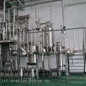老品牌提取浓缩设备小型提取浓缩设备提取浓缩机组中药提取浓缩机组
