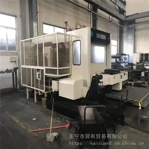 ת����ʽ�ӹ����� �ձ���֥BMC-50E ������ʽ�ӹ�����