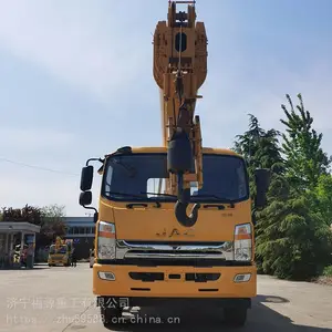 �ϴ����������16�ֵ������� �칤���� ��ʽ��� ��ѵ����˾��