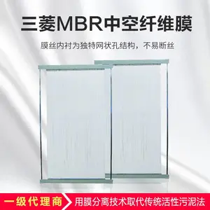 �人һ����������MBRĤ5CE0015SA�ʱ�5��MBRĤ