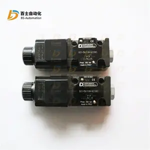 ������DUPLOMATIC��ŷ�DS3-TB/11N-D24K1