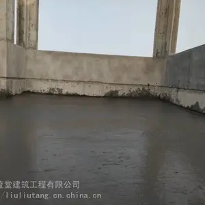 安康气泡状发泡混凝土_低弹减震水泥发泡混凝土_室内地暖保温垫层价格