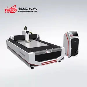 供应合肥全新激光切割机 安徽长江机床合肥办事处激光切割加工 6020A2000w 大功率激光切割机