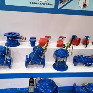 尼必可碳钢遥控浮球阀_水塔启闭式流量控制阀_国标遥控浮球阀厂家供应