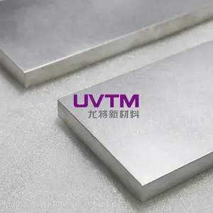 银铜合金靶 4N高纯银靶材 一体成型旋转银管靶(UVTM)