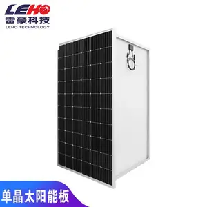 ֱ��370W����̫���ܵ�ذ�36V������˫�����������Ͻ�߿� �׺�