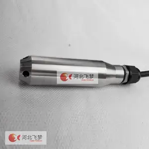 安徽批发河道记录仪发货快