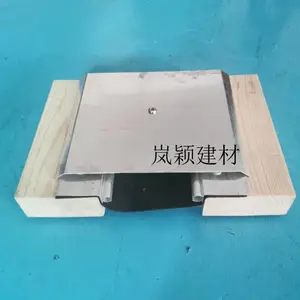 现货供应云南岚颖屋面转角型变形缝/伸缩缝