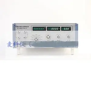 MKY-TY9801B�� ����ʽ����춨�ǿ�ţ�4053