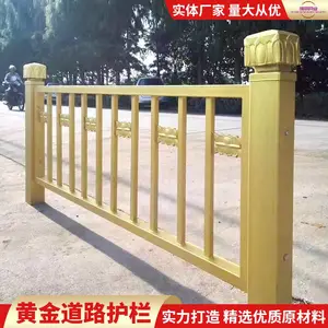 ��ײ������ͷ����_��ƽ�ػ����������������_������������