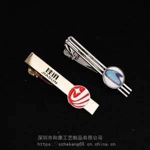 ��Ӧ���������������������Զ�������˾logo������У�����***���������