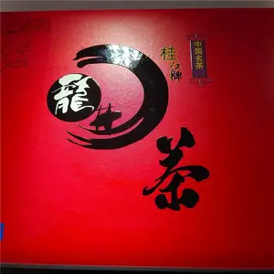 ������Ҷ�������� �̲����������5D��ӡ�� ��Ҷ��װ�в�ӡ��