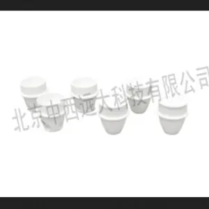 坩埚(TE-S500C定流仪配件) 型号 GG-01/02 库号 M321411