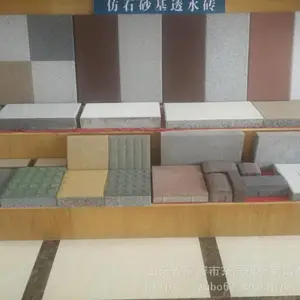 PCש��PC��ʯש��-������е-PCש�豸PC��ʯש�豸��������