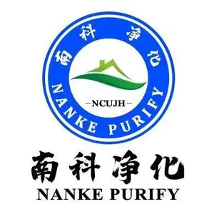 江西南科净化工程有限公司