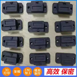 �ӹ����� �ְ�ӹ� ģ���������� רҵCNC���ӹ�����