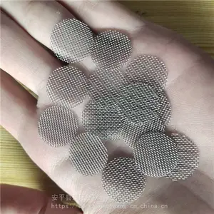 净水器水管过滤筛片A浮梁净水器水管过滤筛片厂家供应