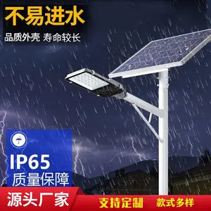 户外高杆灯柱生产 广场6米防水挑臂灯压铸铝灯头稳定亮灯