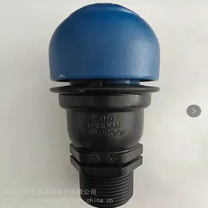 1寸排气阀农业灌溉 管道 首部过滤器用排气阀 排气效果好