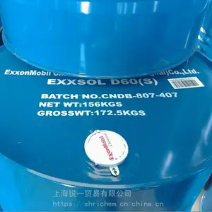 Exxsol D40��ϴ�� ���Ӳ�Ʒ����·����ϴ �ɳ���