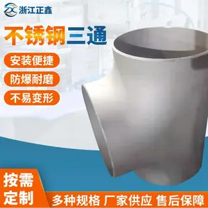 �������Ⱦ�2205����ּӺ���ƽ�ͷ����ͨ�ܼ�