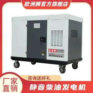 30kw���ͷ���������ʵ�