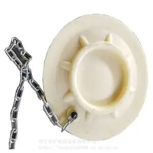 单体液压支柱柱鞋 重量轻 柱鞋 强度高 XFD260单体液压支柱柱鞋