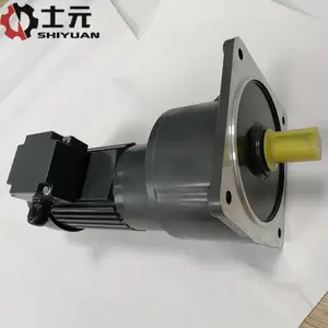 100W��תС����豸�ü��ٻ� ʿԪV28-100-200����ʽ���ּ��ٻ�