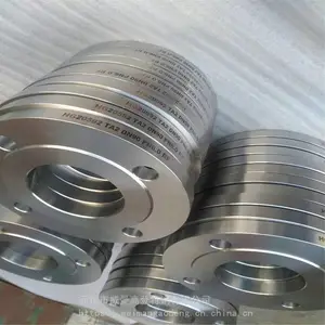生产TA2钛合金弯头 钛法兰 钛三通可定制
