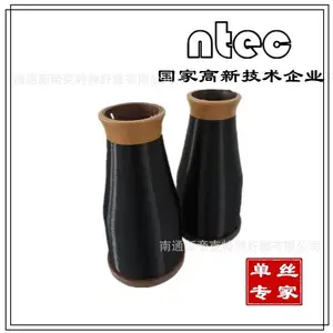 �µۿ˹�Ӧ ����0.205mm ��ɫ��˿ �˲���˿