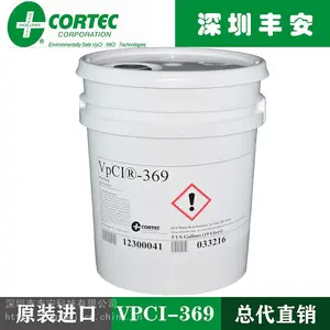 供应美国歌德CORTEC VPCI-369长效防锈油vpci369防锈油-丰安科技