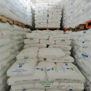 高抗冲击 安全帽原料 HDPE 台塑 8050 耐低温脆裂性好